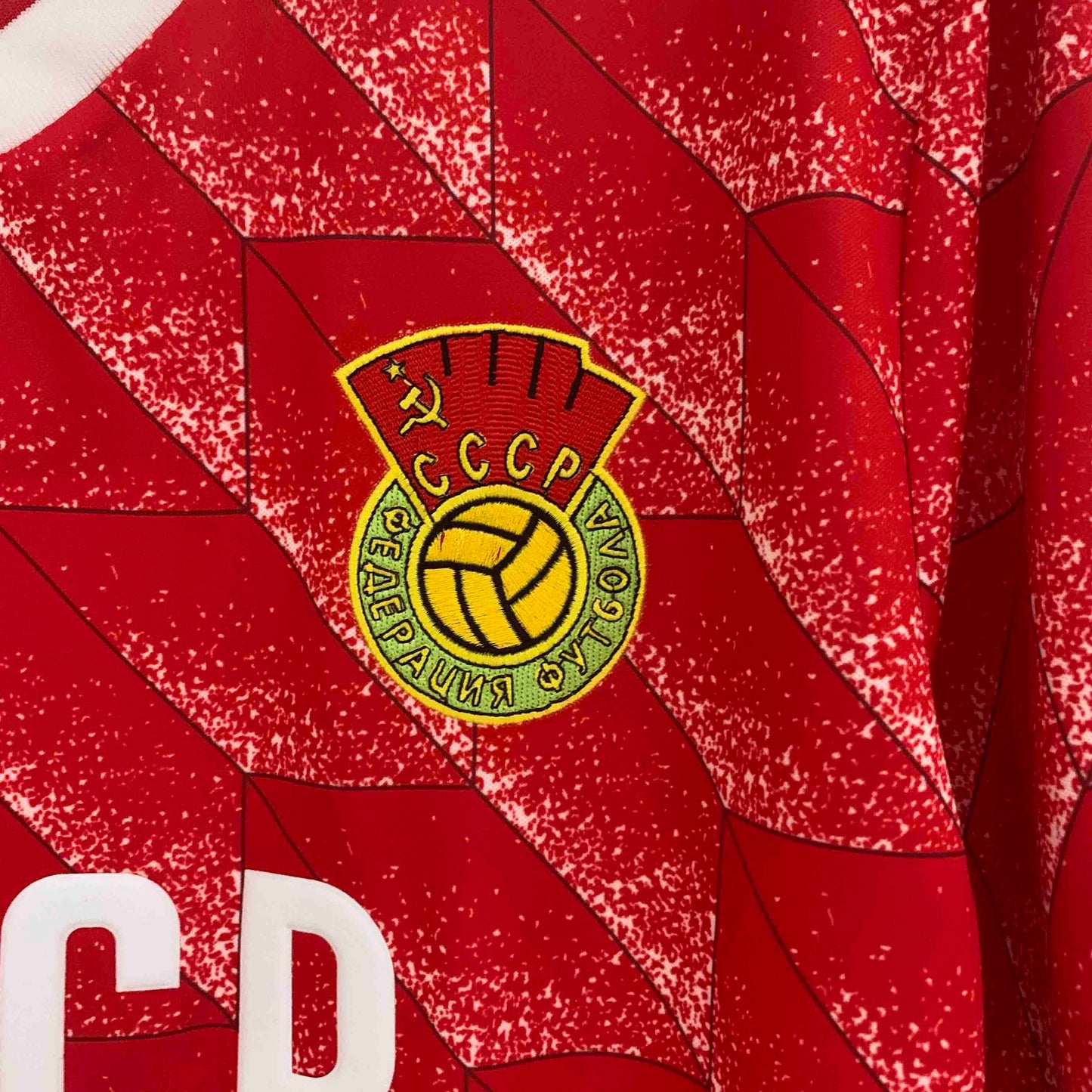 1988/1989 Retro Soviet Union Home Jersey