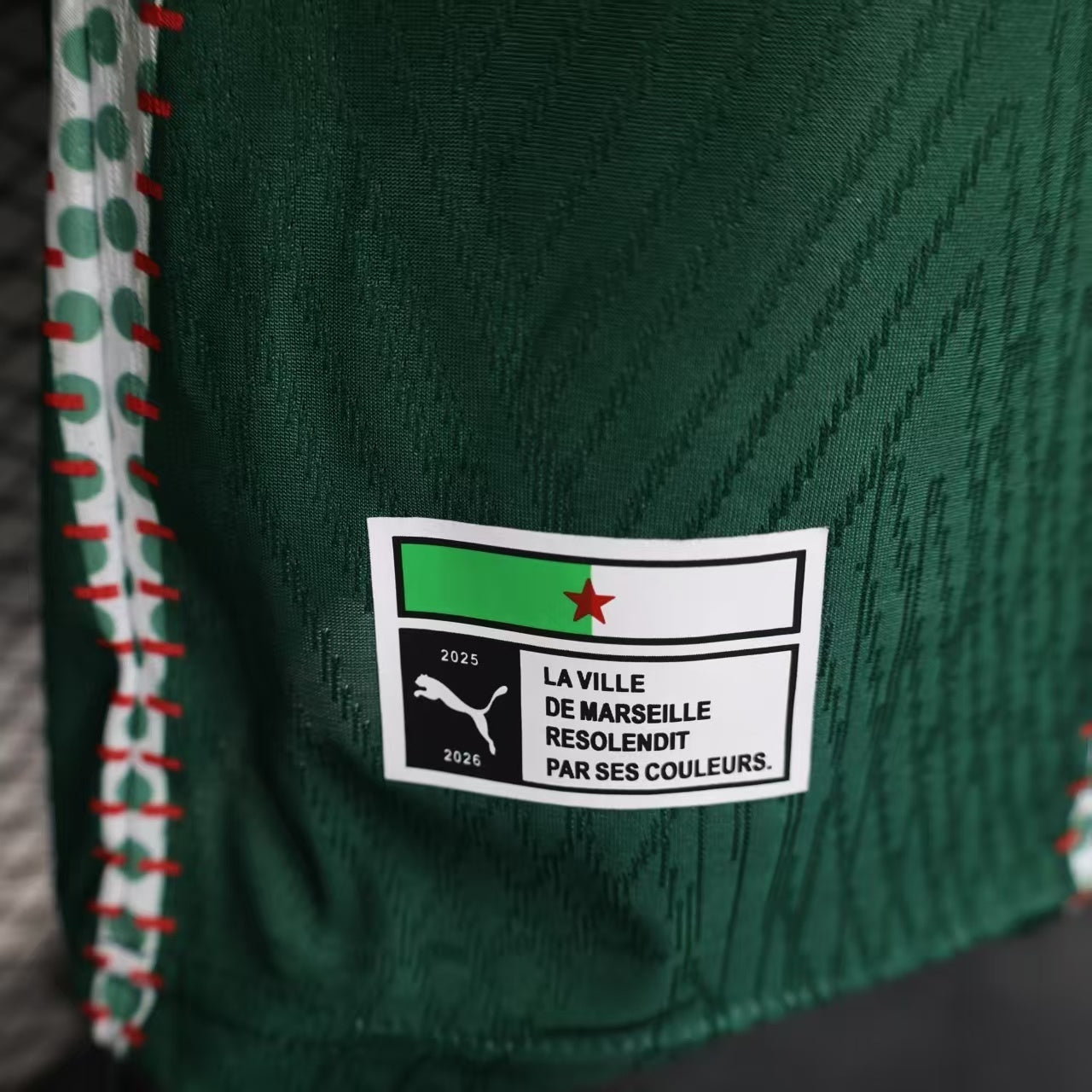 Maillot édition limitée Marseille 2026/2027