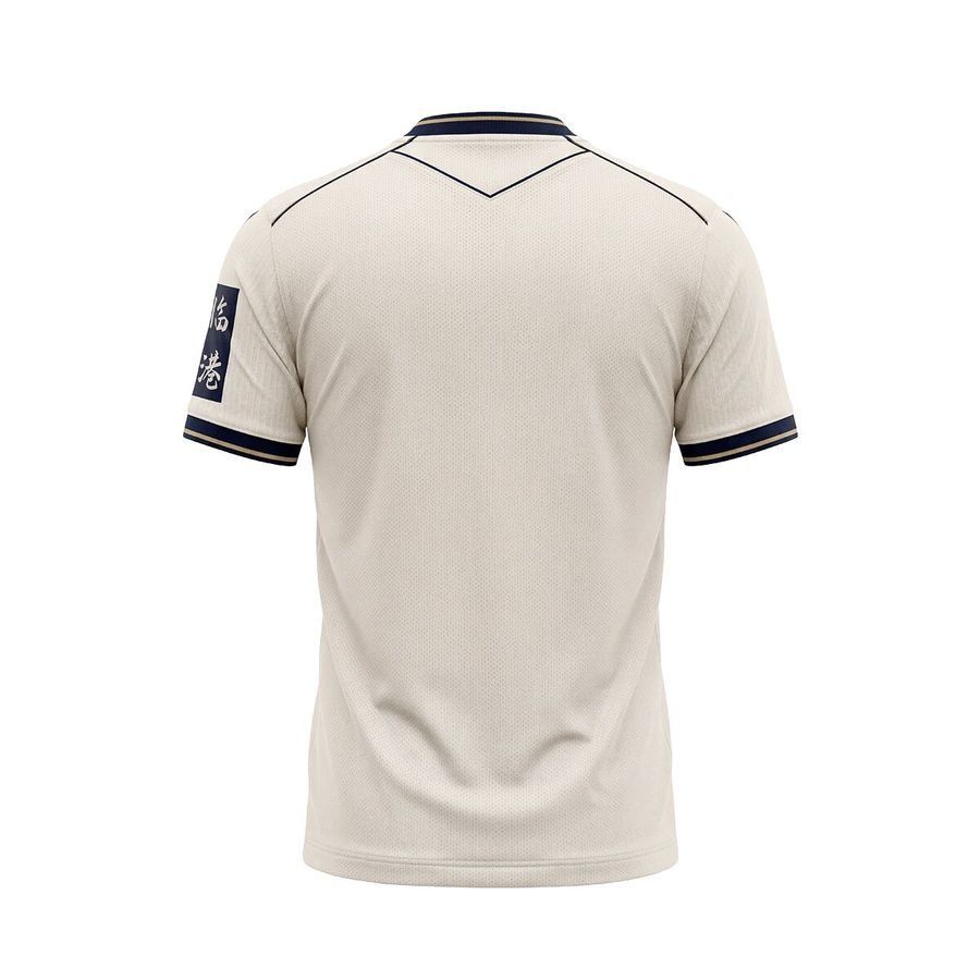 Maillot extérieur Hoffenheim 2026/2027