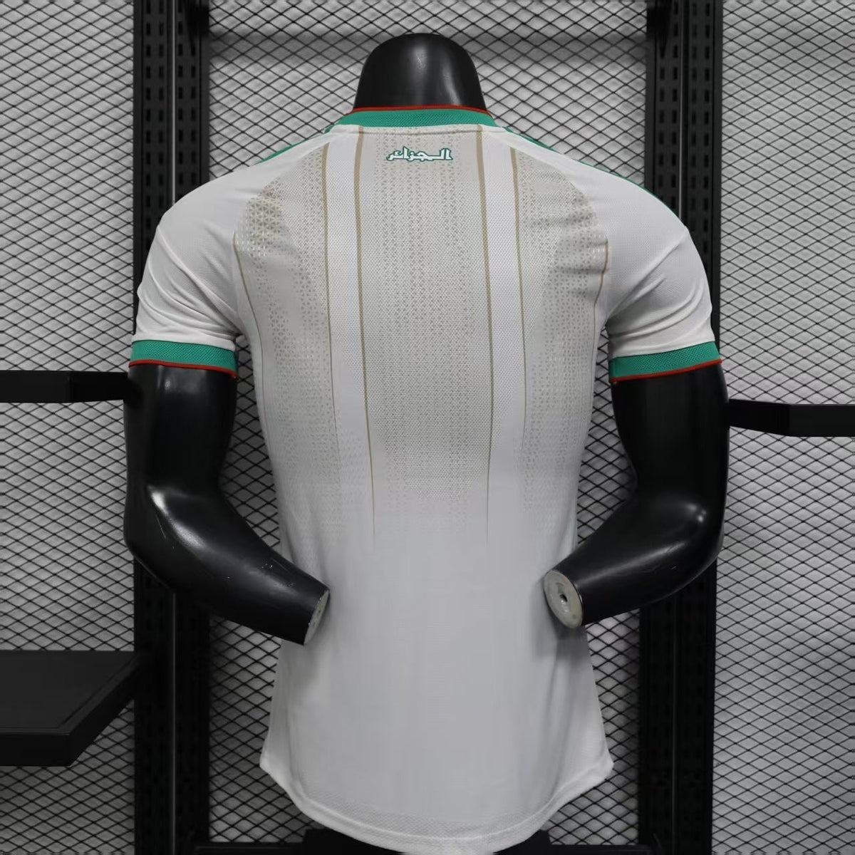 2026 Algeria Home World Cup Kit Player Version