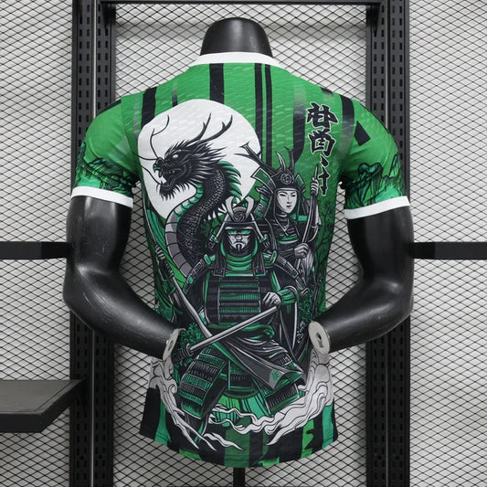 Giappone, Maglia in Edizione Limitata "Bushido no Ryū"