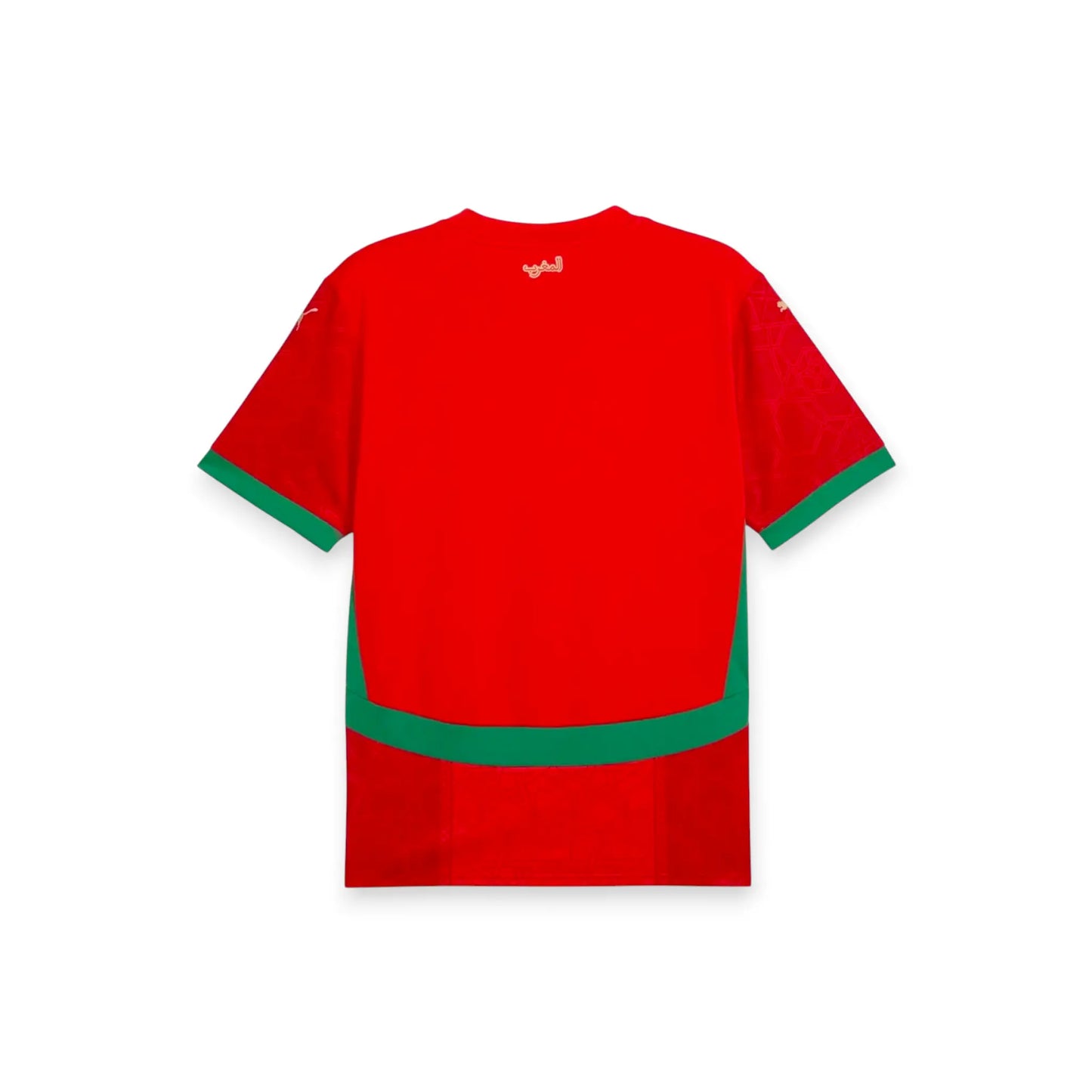 Morocco Home World Cup Kit 26/27