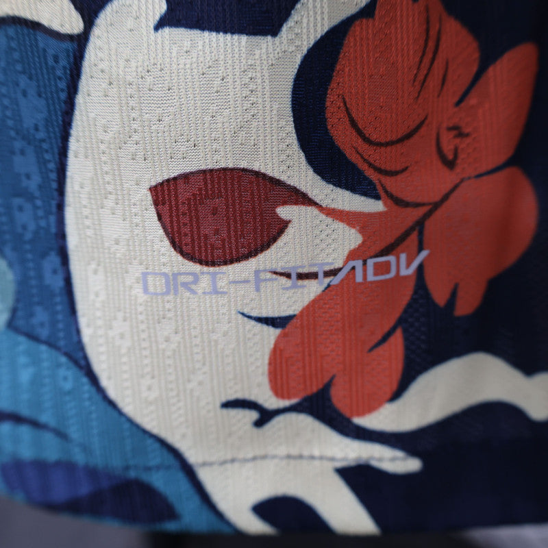 Maillot en édition limitée Tottenham « Spurs Hokusai »