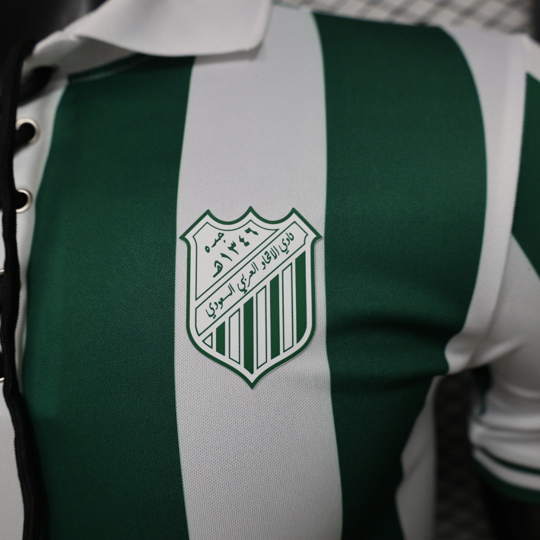 Maillot 2026/2027 Jeddah United Limited