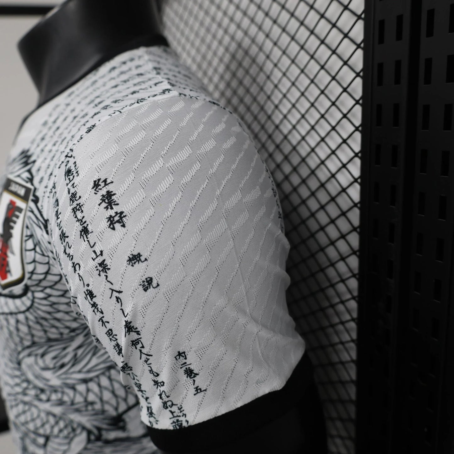 Maillot en édition limitée Japon « Ryu no Isan »