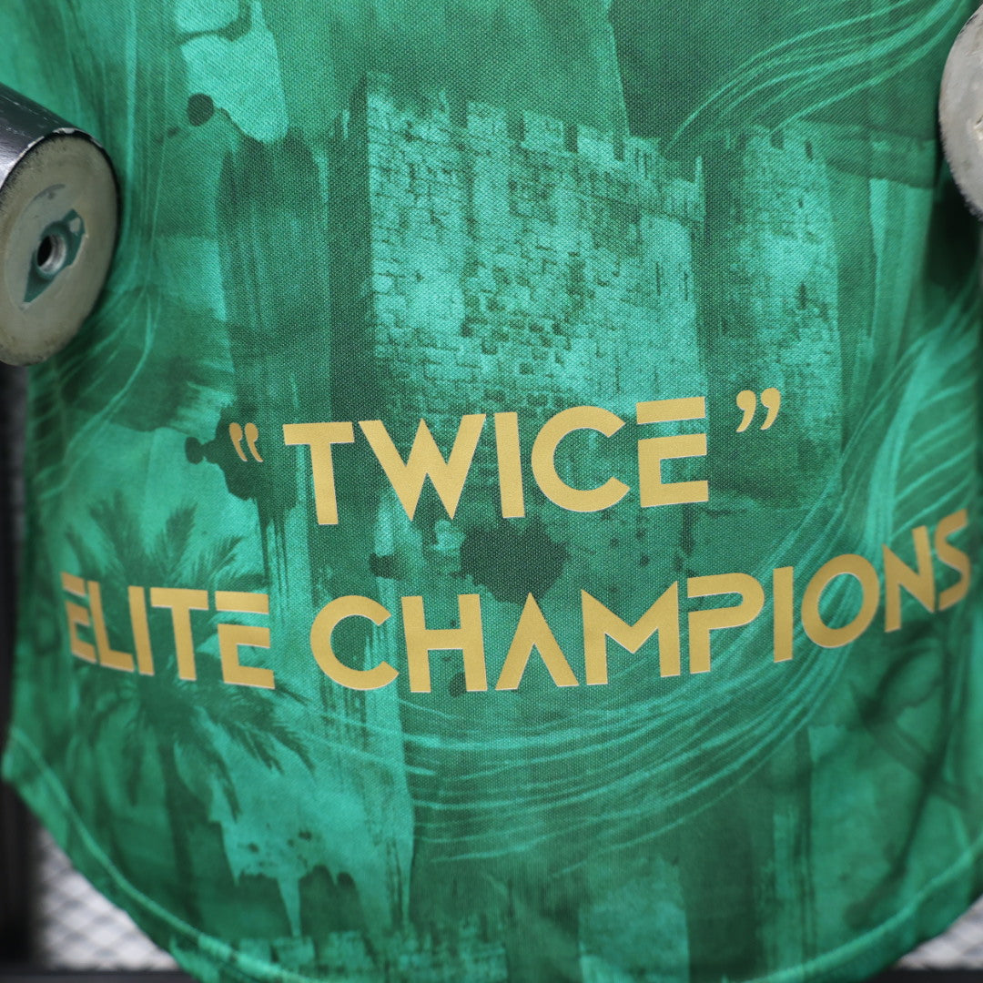 Maillot en édition limitée Arabie Saoudite 2026/2027
