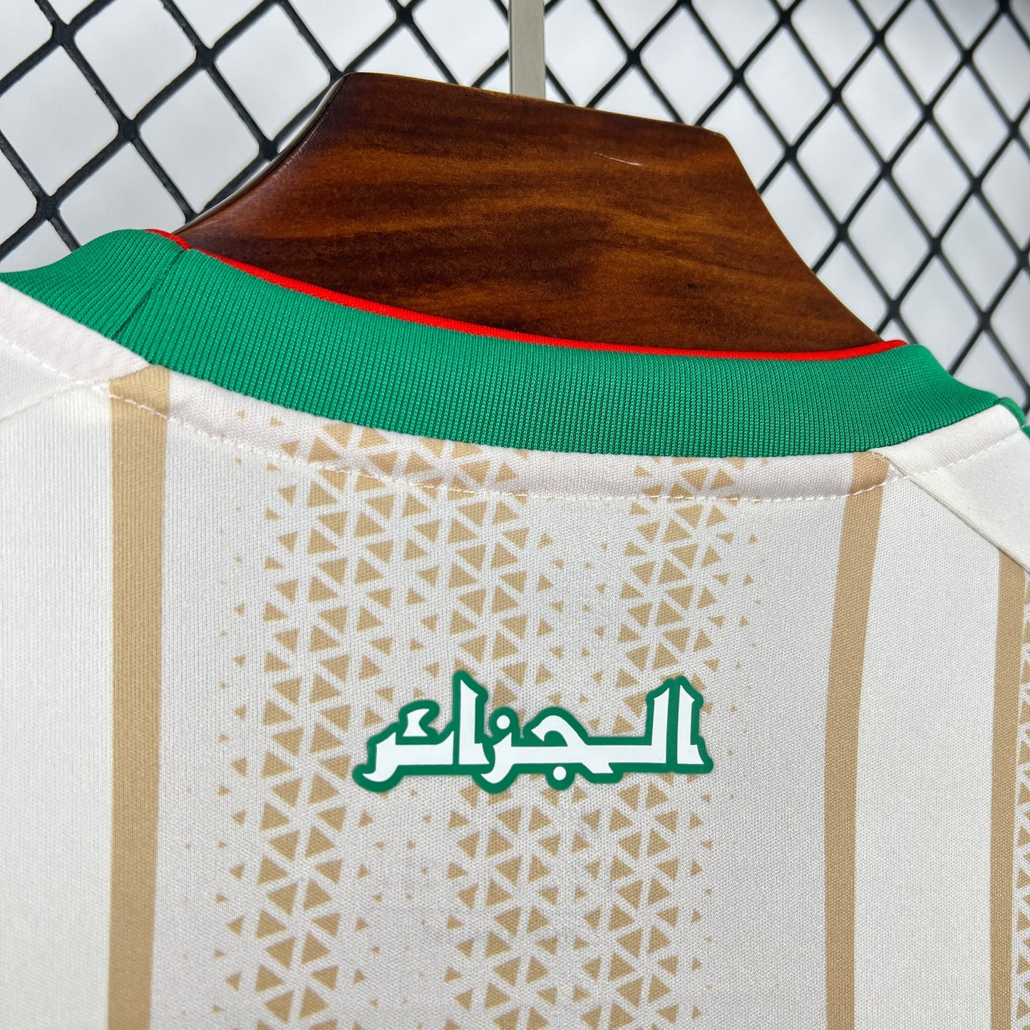 Maillot Domicile Coupe du Monde 2026 Algérie Version Fan