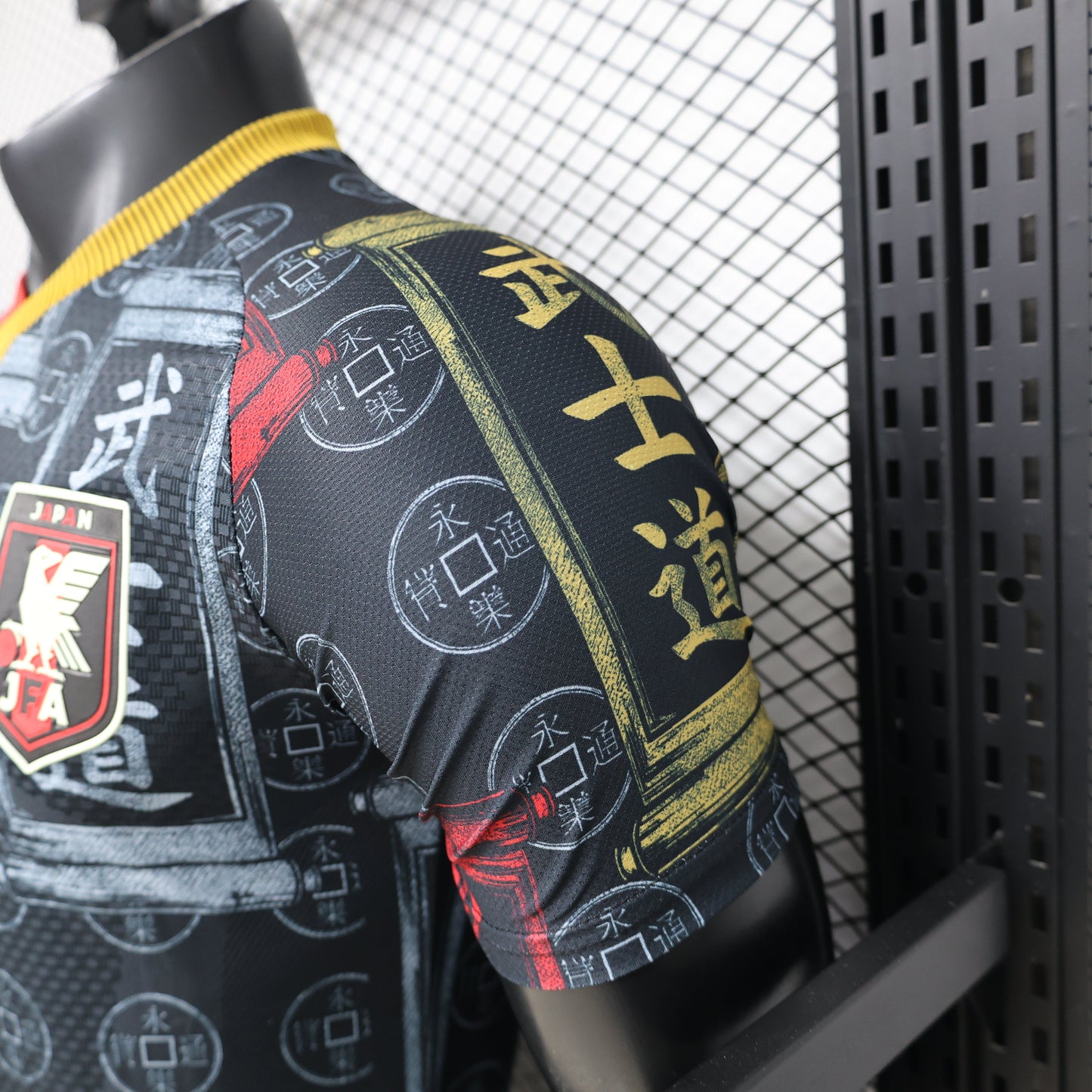 Maillot Édition Limitée Japon « Kuro Bushido »