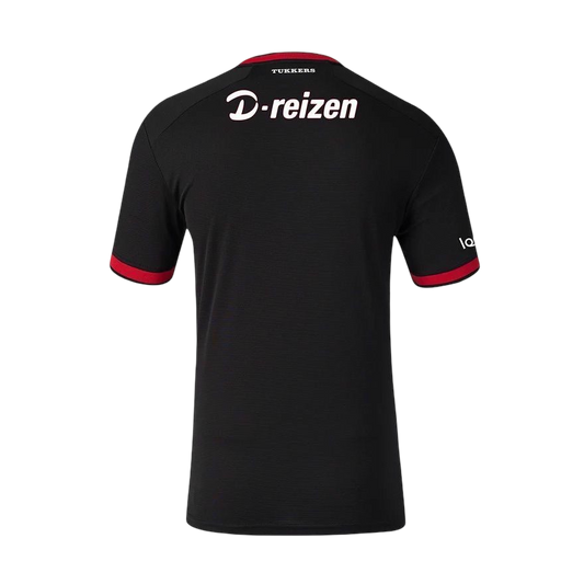Tenue extérieure du F.C. Twente 2026/2027