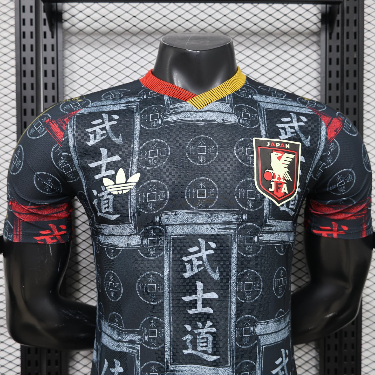Maillot Édition Limitée Japon « Kuro Bushido »