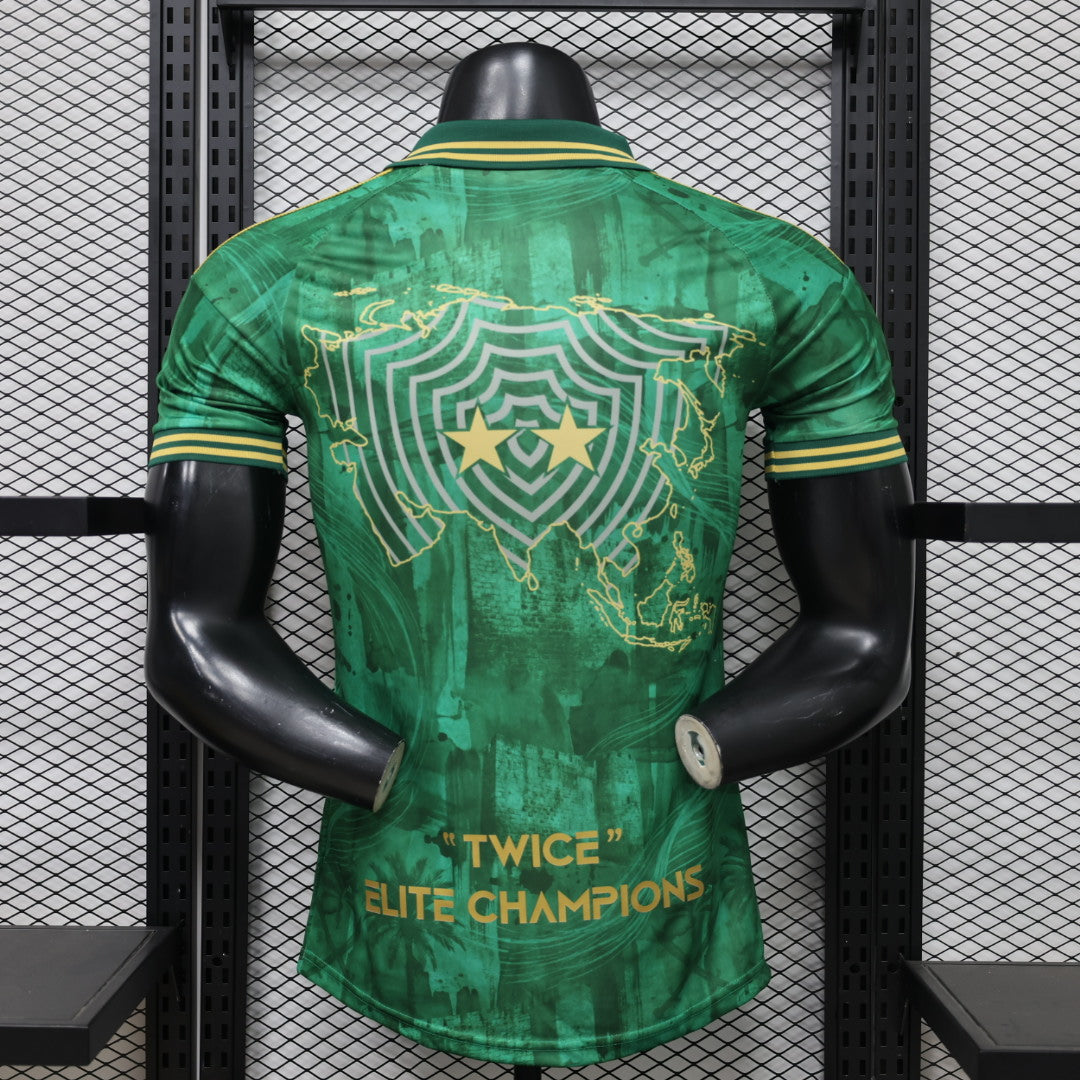 Maillot en édition limitée Arabie Saoudite 2026/2027