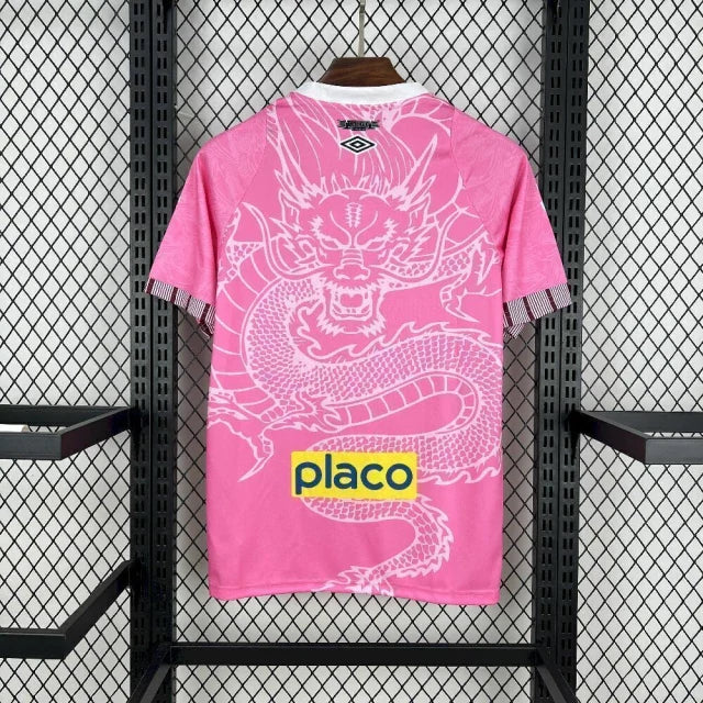 Santos "Dragão Rosa" Maglia Edizione Limitata