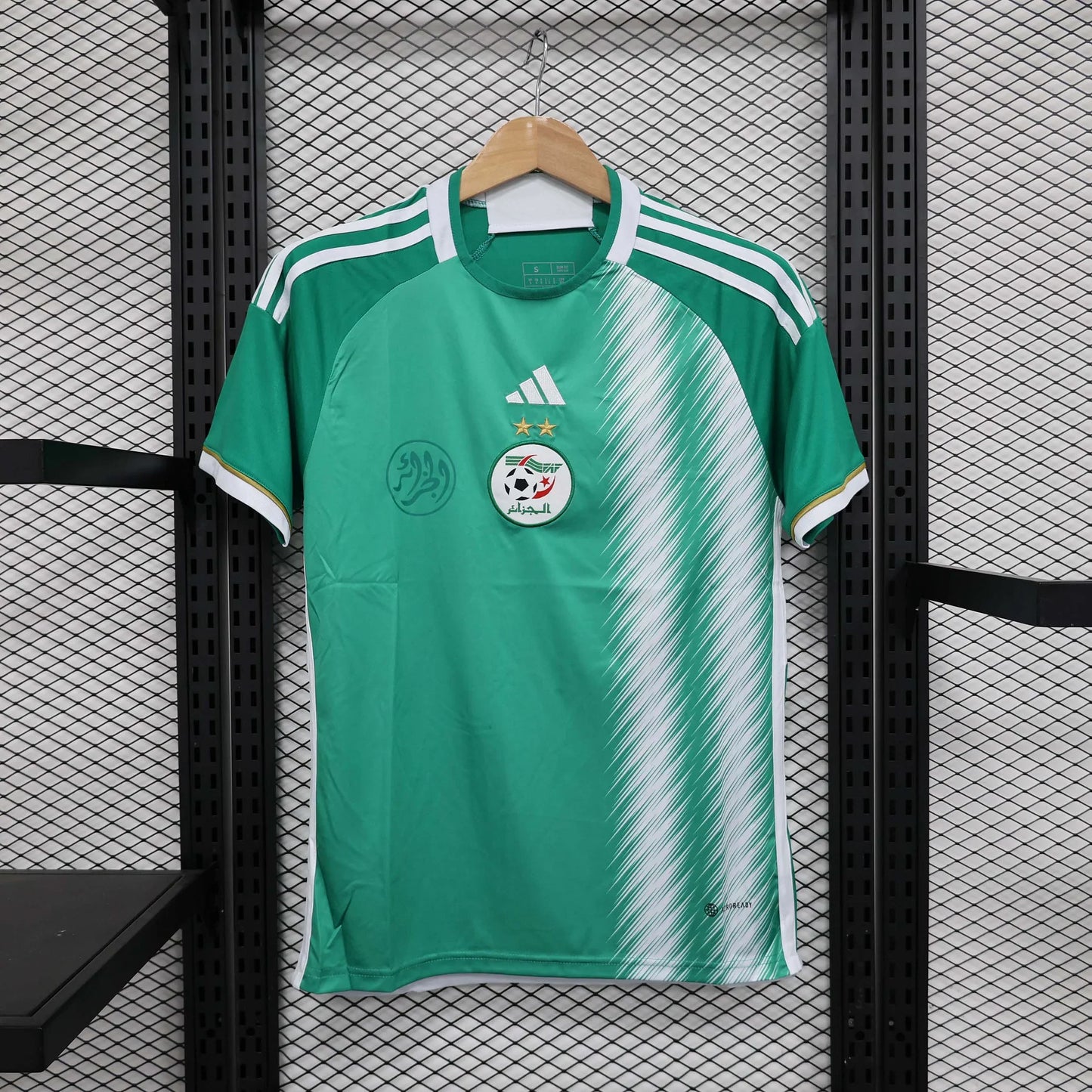 2022 Algeria Away Jersey