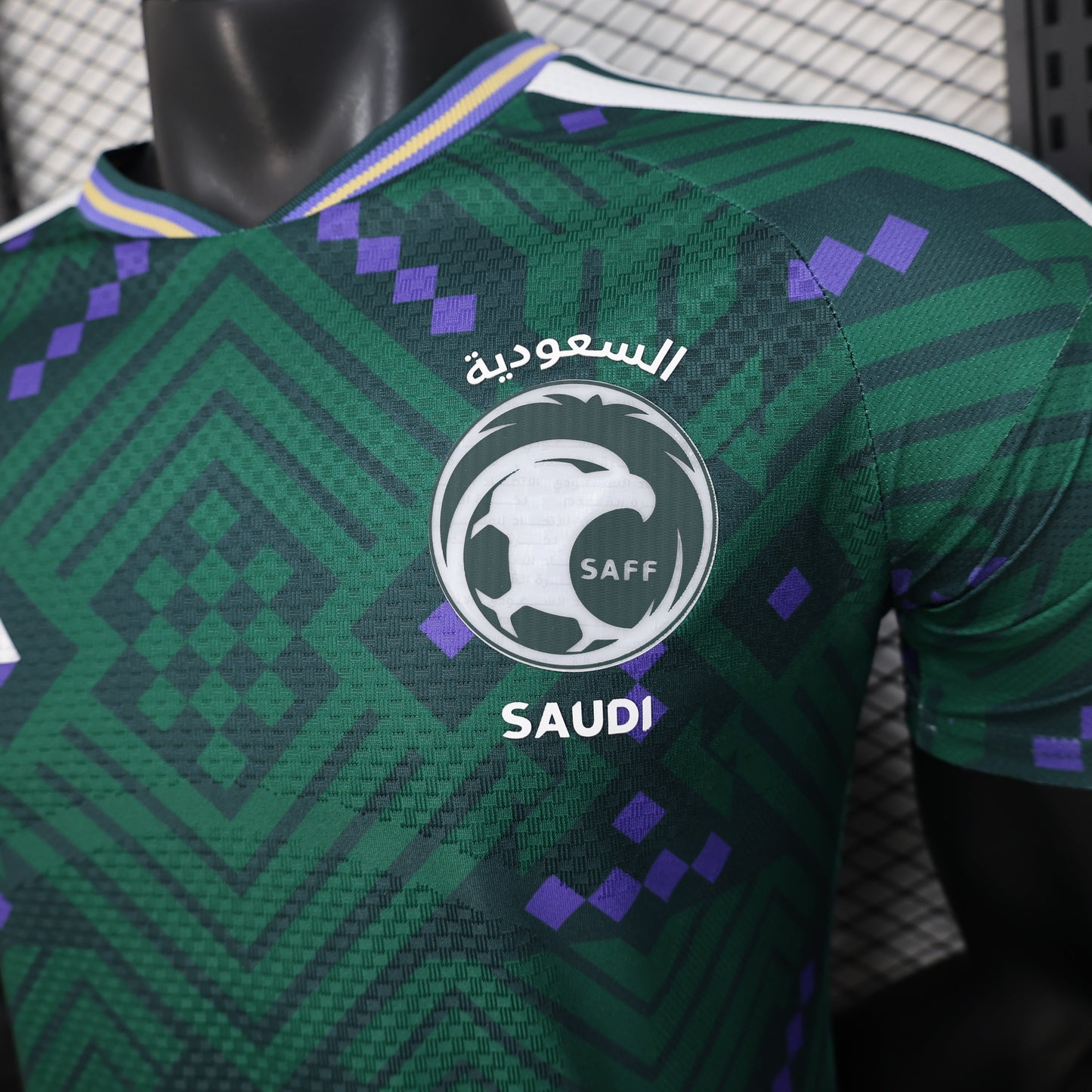 Maglia Gara Versione Giocatore Arabia Saudita Mondiali 2026