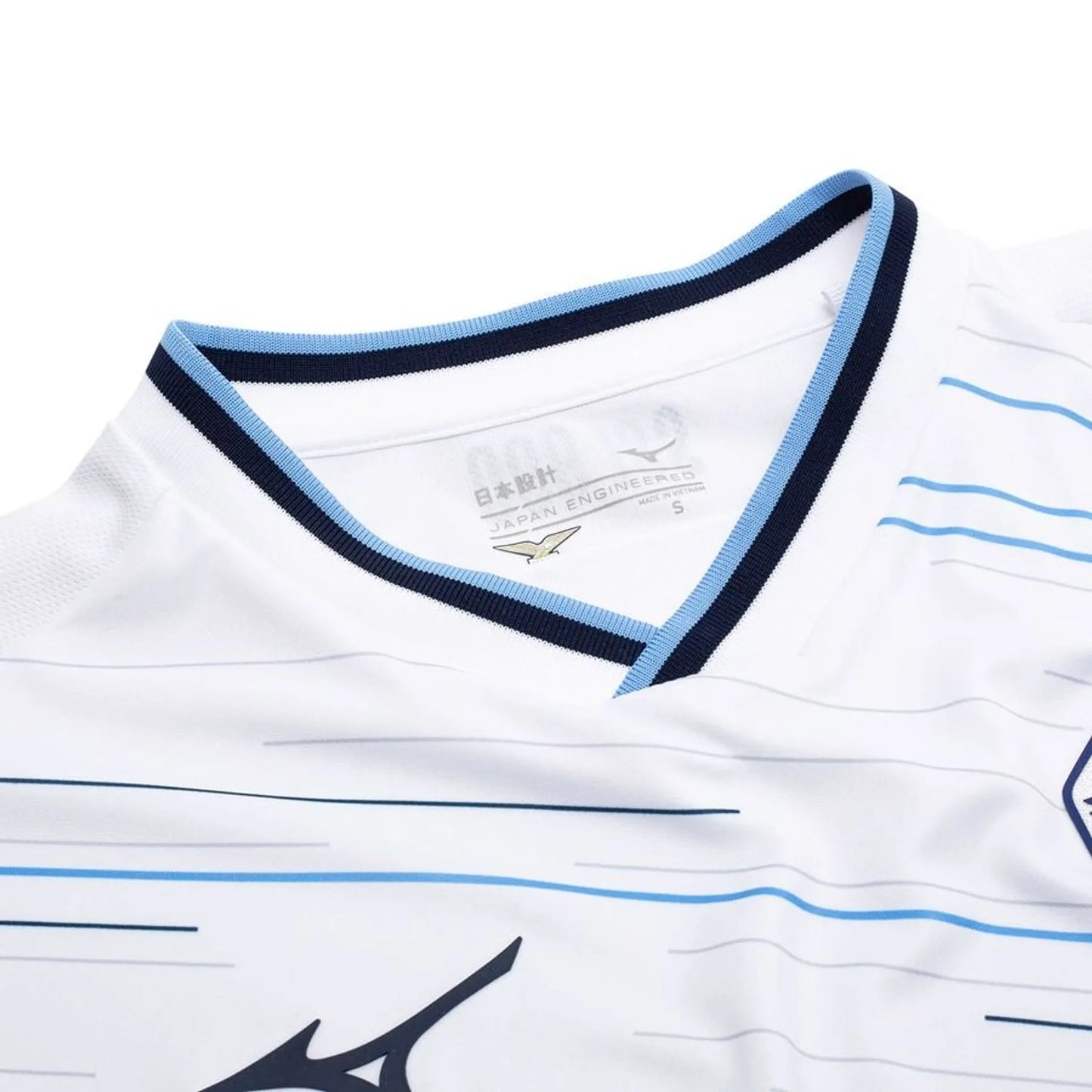 Maillot extérieur Lazio 2026/2027