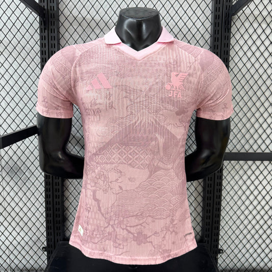 Maillot Japon « Sakura Mist » en édition limitée