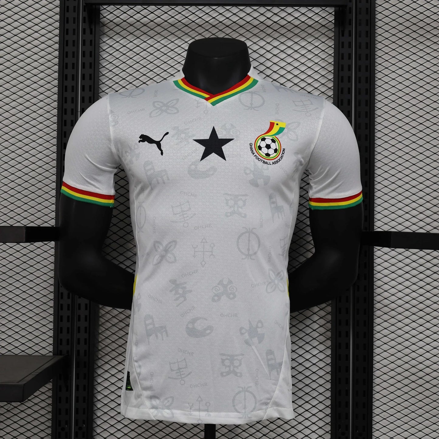 2024/2025 Ghana Home Kit