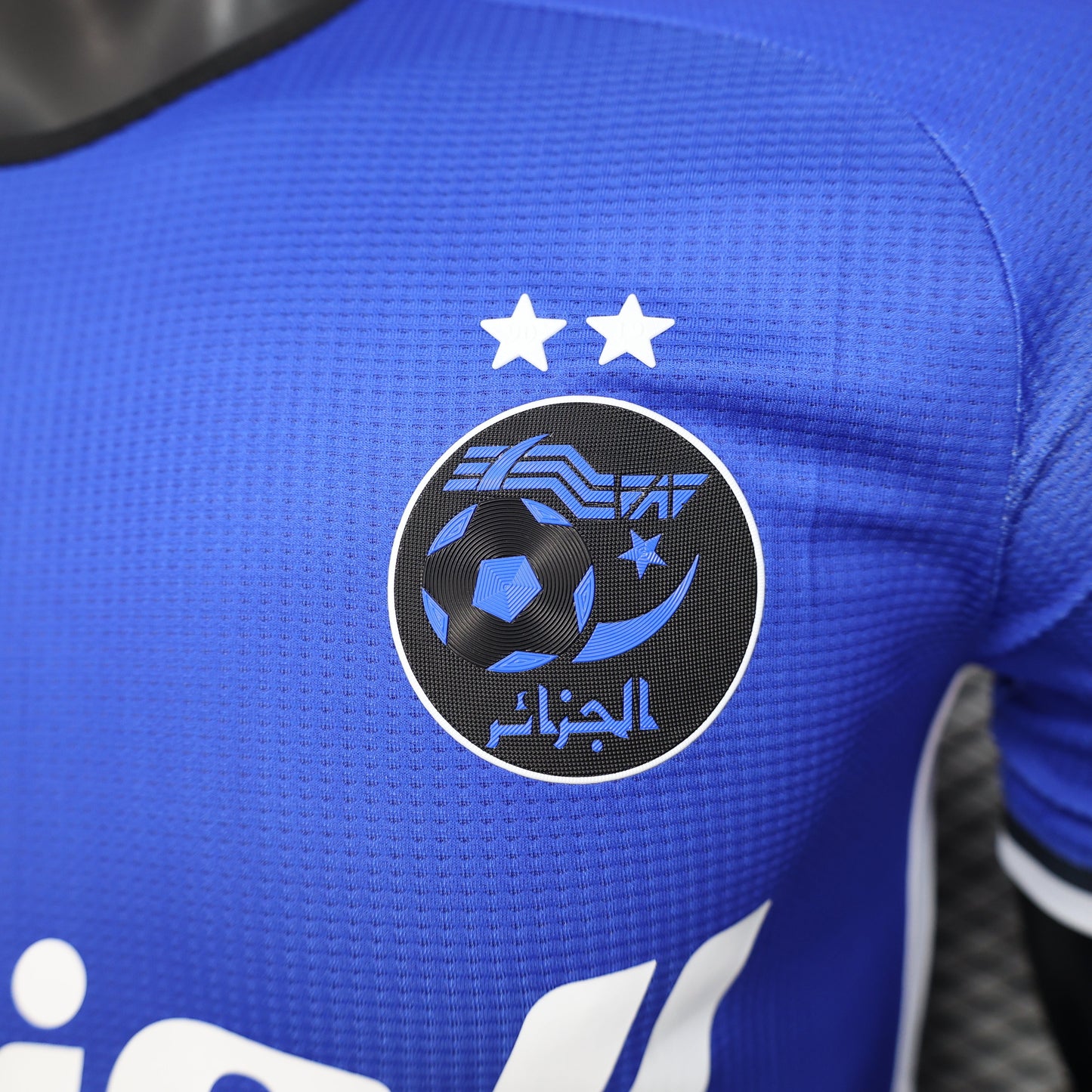 Maglia Limitata Algeria 2026