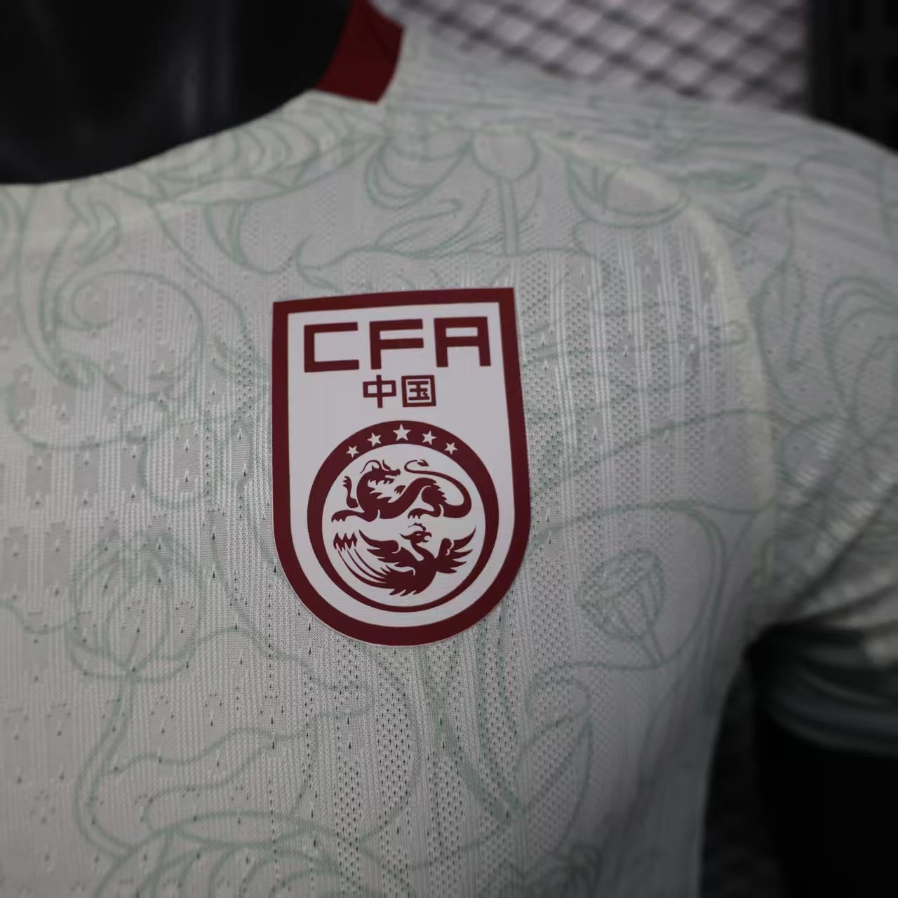 2025 China Away Kit