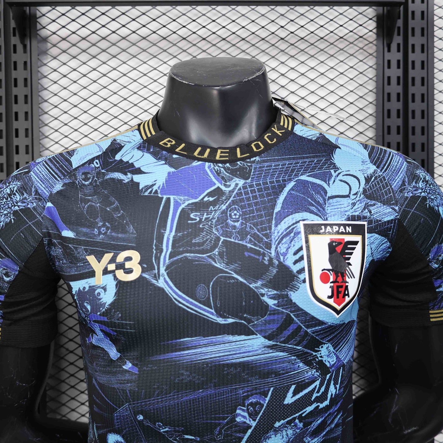 Maillot Japon "Neon Ronin" Édition Limitée