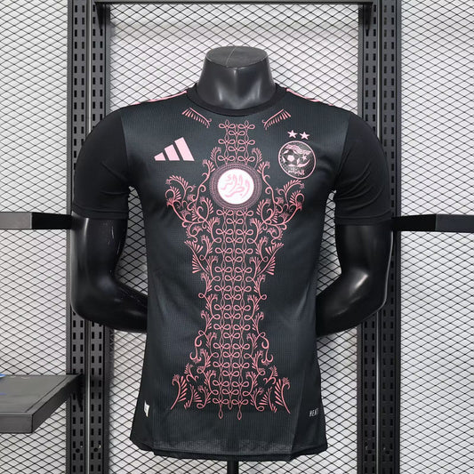 Maglia Algeria Limited Edition 2026
