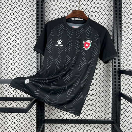Maillot Jordan troisième extérieur Coupe du Monde 2026 version supporter
