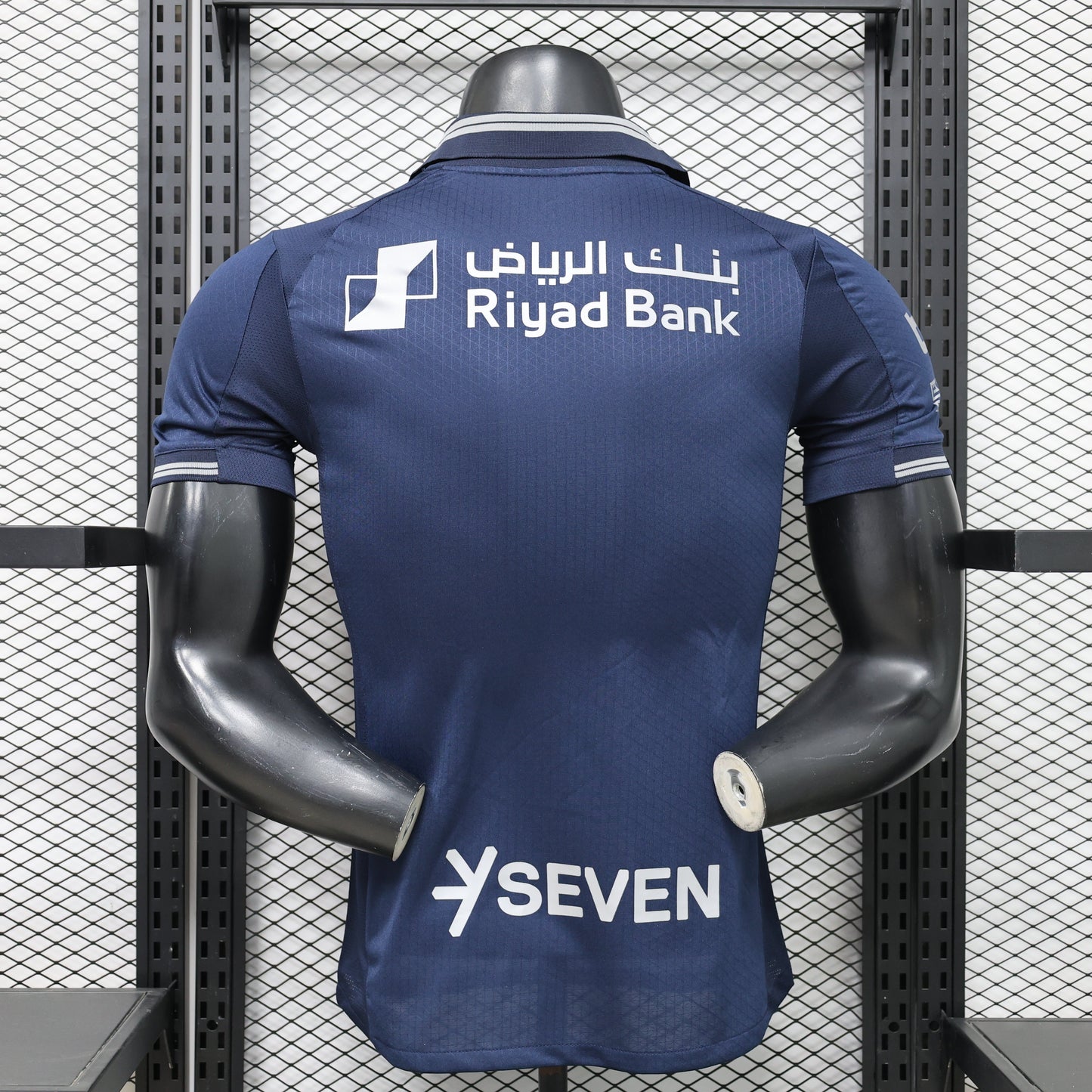 2026/2027 Al-Hilal Limited Jersey
