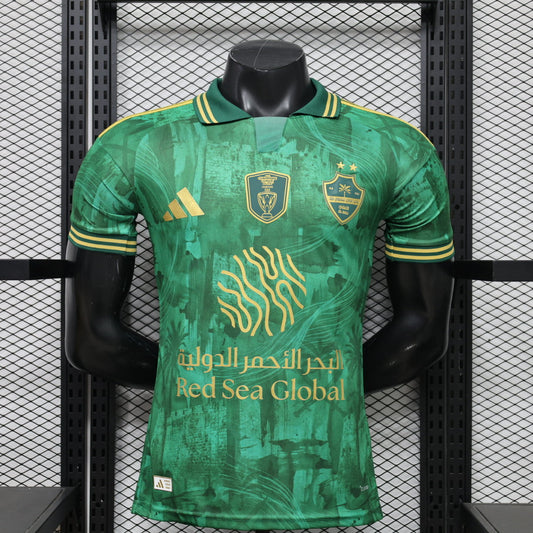 Maillot en édition limitée Arabie Saoudite 2026/2027