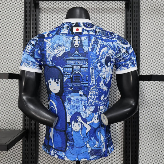 Maillot en édition limitée "Esprit Azur" du Japon