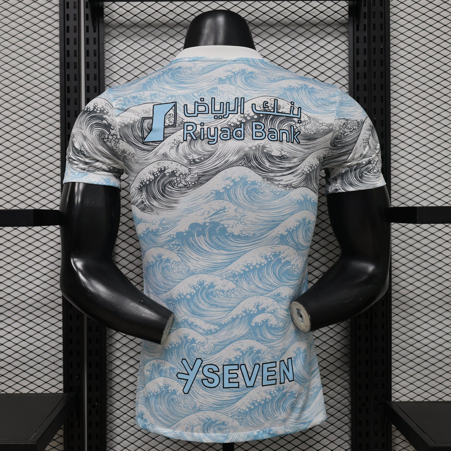 Al-Hilal "Ocean Crest" Limited Jersey