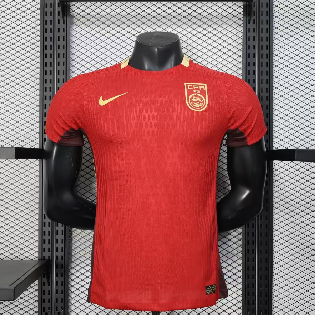 2025 China Home Kit