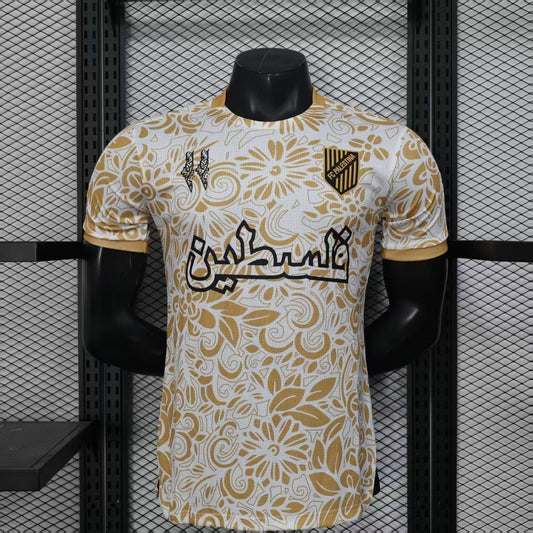 Maglia Palestinese Edizione Limitata 2025