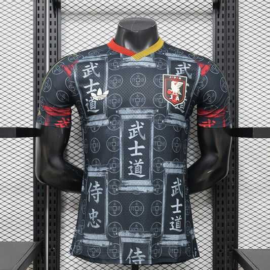 Maillot Édition Limitée Japon « Kuro Bushido »