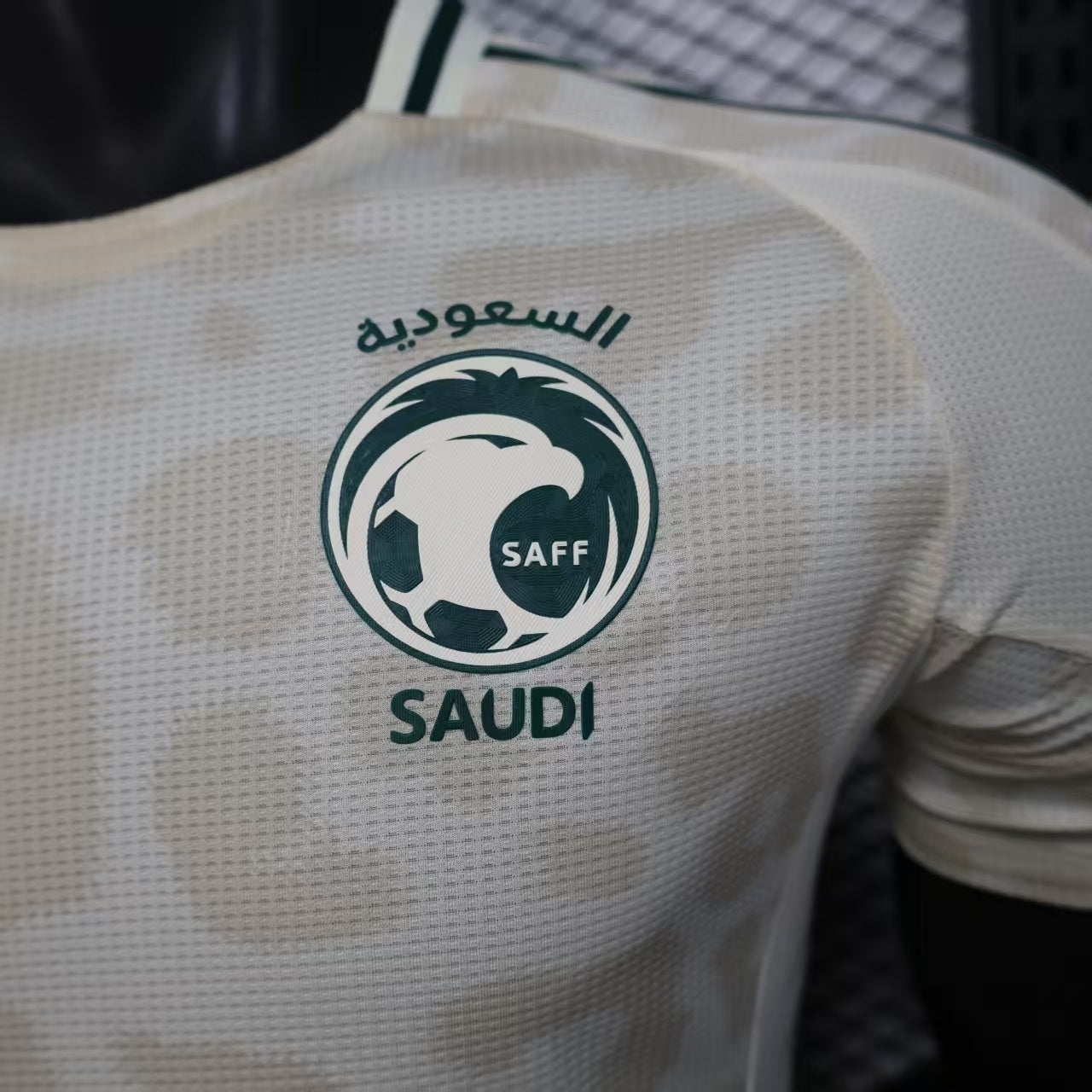 2025 Saudi Arabia Away Kit