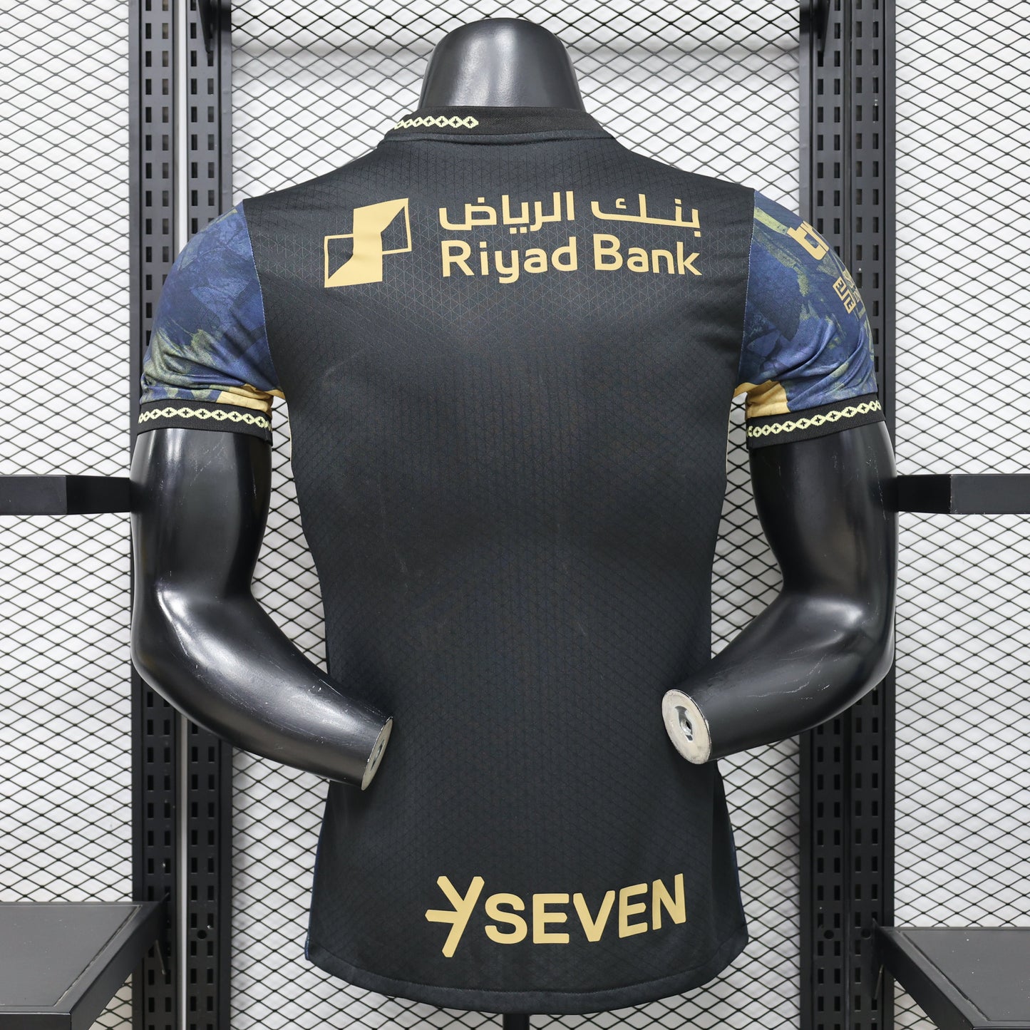 Maillot Al-Hilal Limited 2026/2027