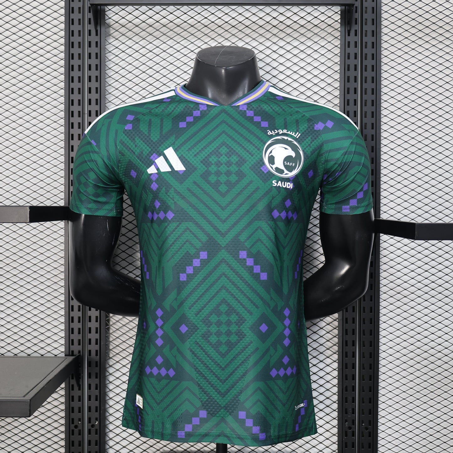 Maglia Gara Versione Giocatore Arabia Saudita Mondiali 2026