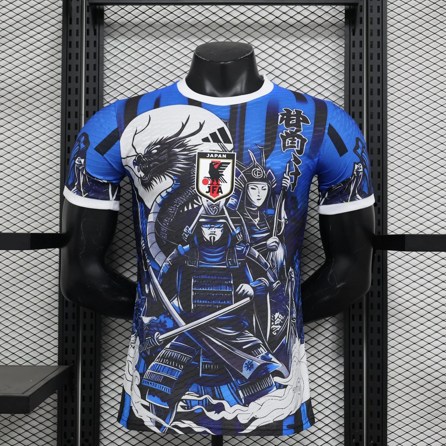 Maillot en édition limitée du Japon "Samurai Legacy"