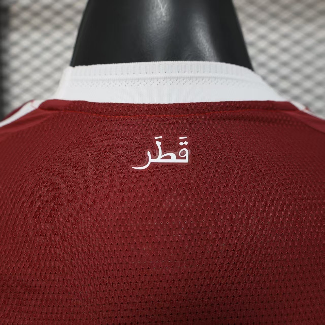 Versione Giocatore Maglia Qatar Mondiale 2026 Home