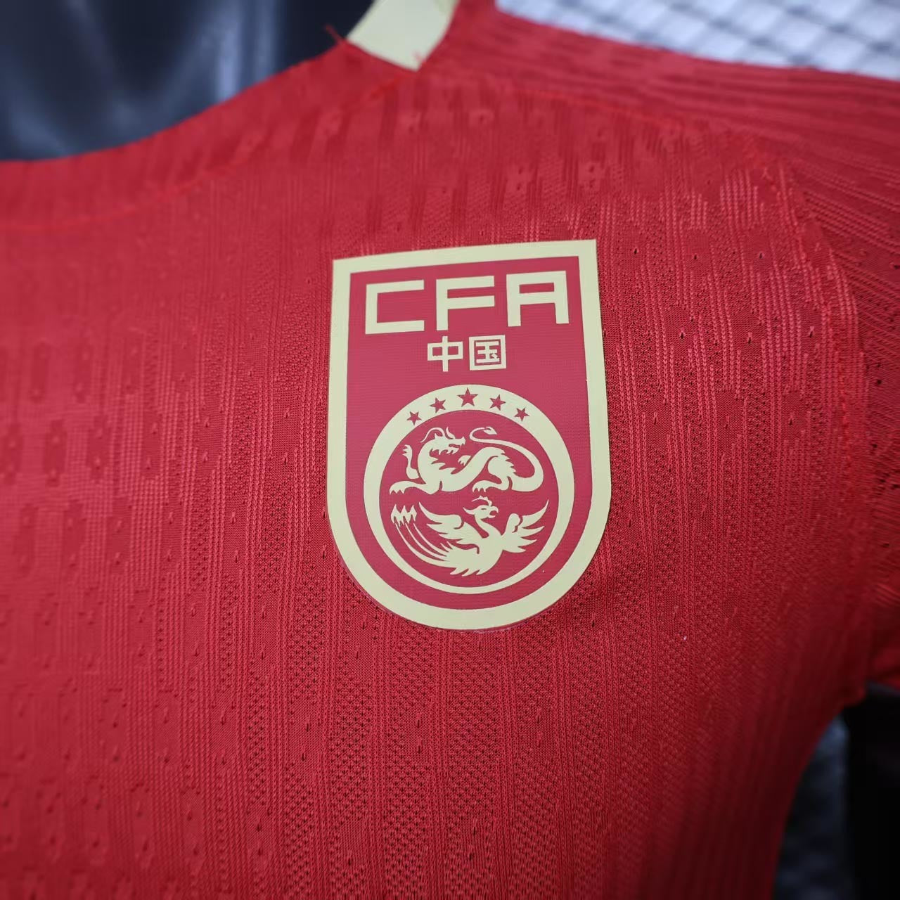 2025 China Home Kit