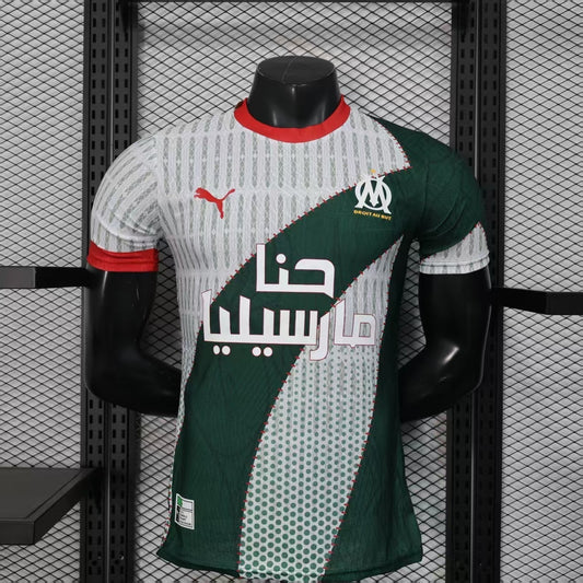 Maglia in edizione limitata Olympique Marsiglia 2026/2027