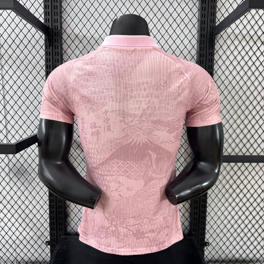 Maillot Japon « Sakura Mist » en édition limitée