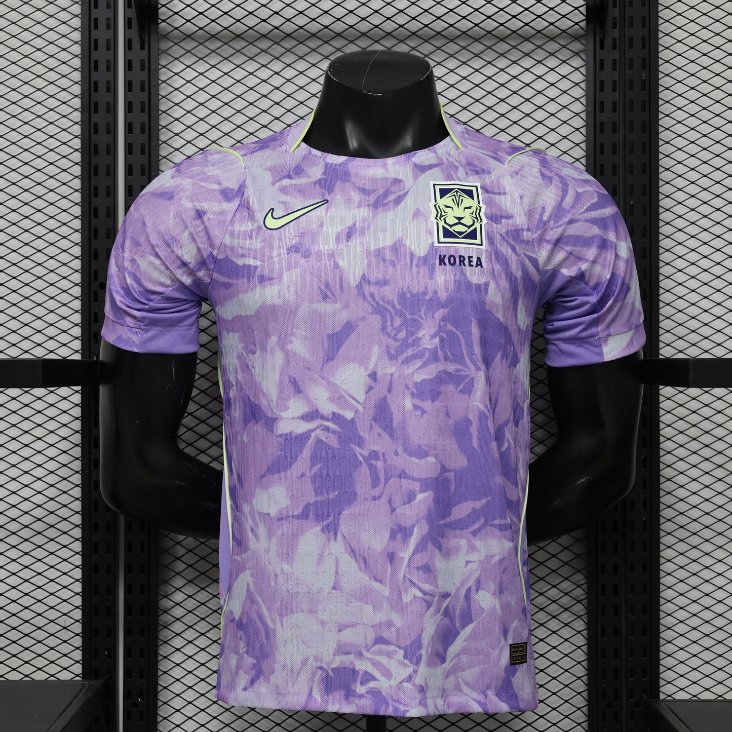2026 South Korea Away World Cup Kit Player Version