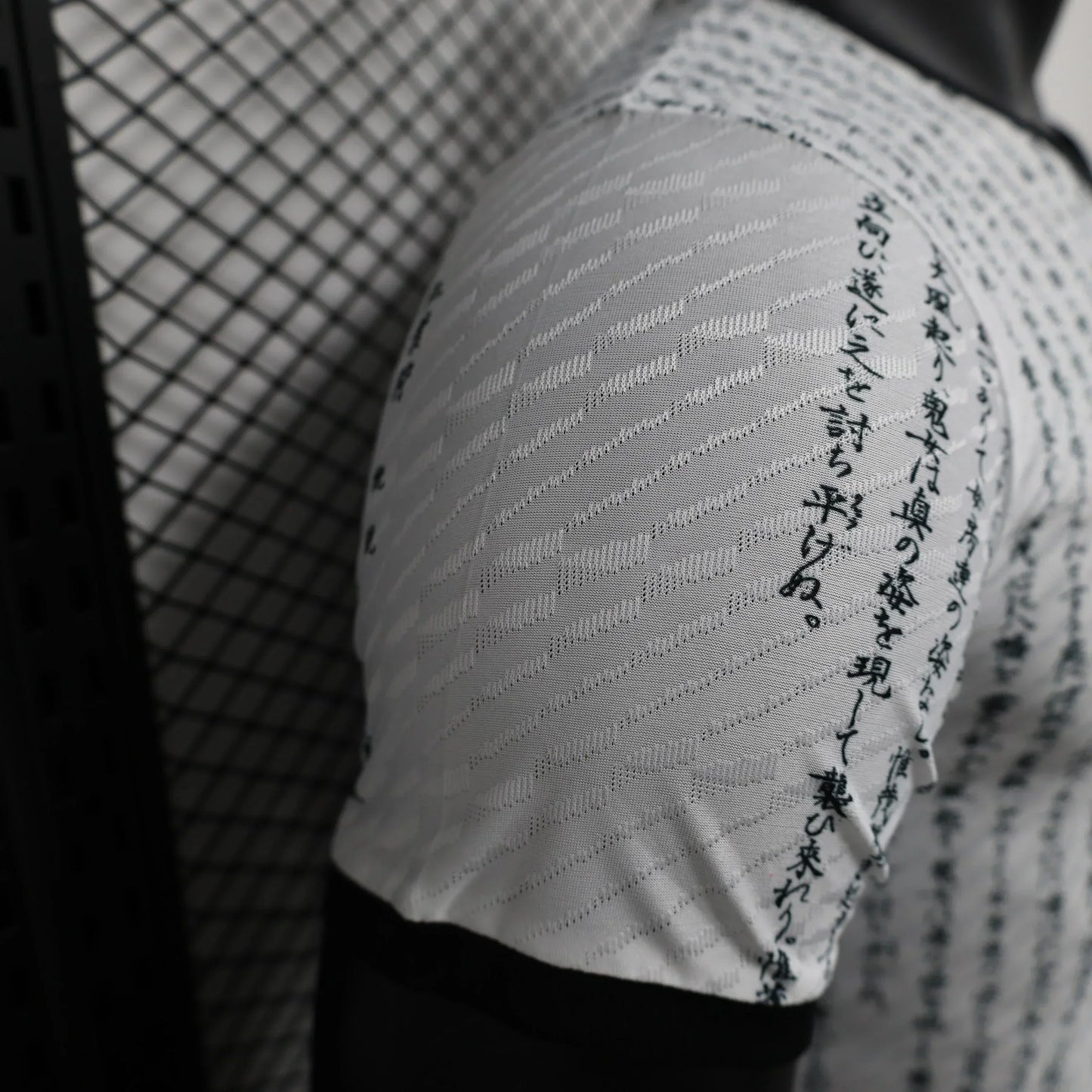 Maillot en édition limitée Japon « Ryu no Isan »