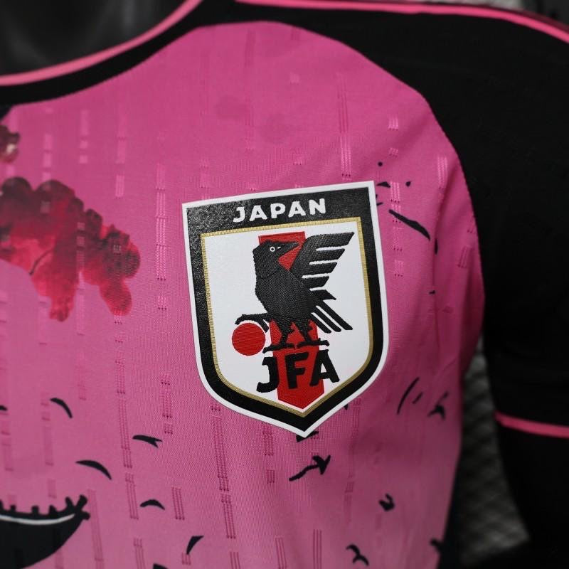 Maillot en édition limitée "Fiji Town" Japon