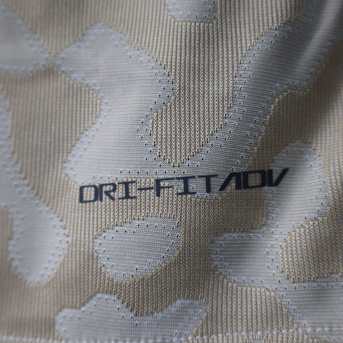 Quatrième Maillot du PSG 2023/2024