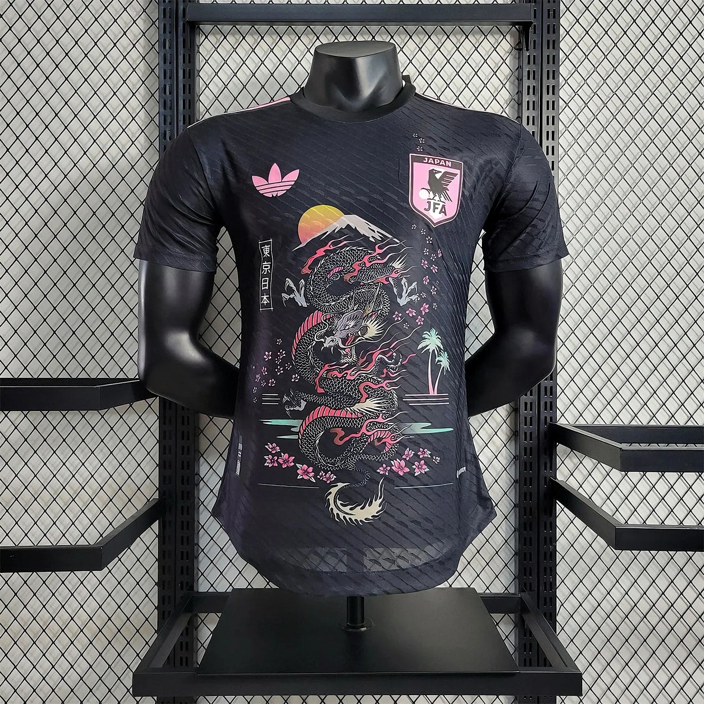 Maillot limité Japon « Néo-Tokyo Dragon »