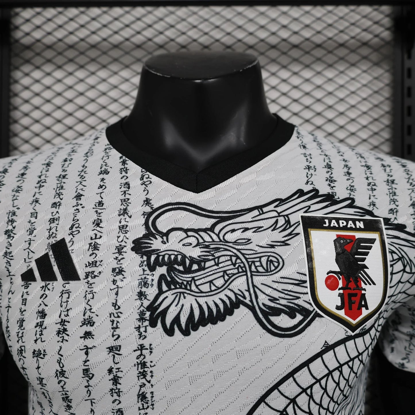 Maillot en édition limitée Japon « Ryu no Isan »