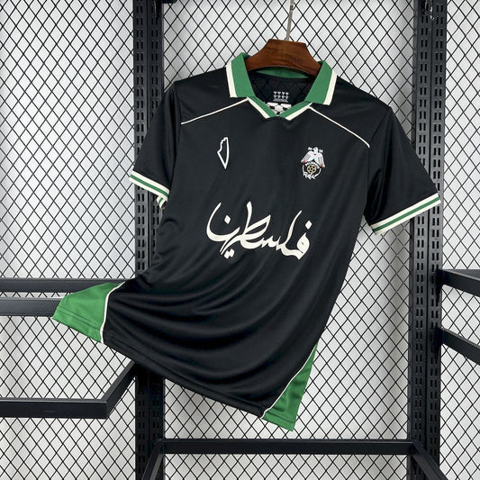Maglia in edizione limitata Palestina 2025