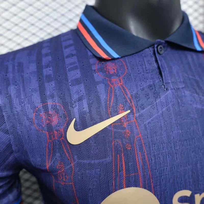 Maillot en édition limitée du FC Barcelone « Spotify Stripes »