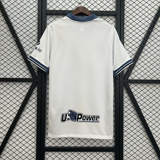 Maglia Inter Milano Away Limited 2024-2025